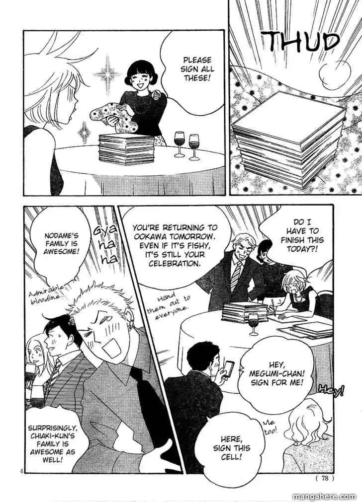 Nodame Cantabile - Opera Hen Chapter 7 4